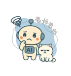 AIロボChapiと猫たちの夏スタンプ（個別スタンプ：20）