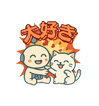 AIロボChapiと猫たちの夏スタンプ（個別スタンプ：24）