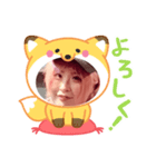 摩耶ちゃんLINEスタンプ1（個別スタンプ：1）
