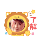 摩耶ちゃんLINEスタンプ1（個別スタンプ：8）