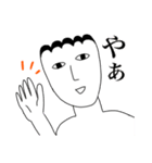 牡蠣おとこのスタンプ。その2（個別スタンプ：2）