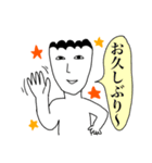 牡蠣おとこのスタンプ。その2（個別スタンプ：3）