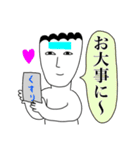 牡蠣おとこのスタンプ。その2（個別スタンプ：13）