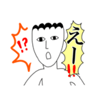 牡蠣おとこのスタンプ。その2（個別スタンプ：15）