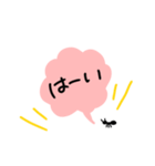 声が大きいアリさん（個別スタンプ：7）