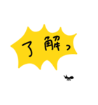 声が大きいアリさん（個別スタンプ：8）