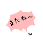 声が大きいアリさん（個別スタンプ：9）