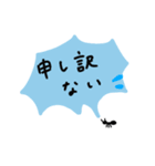 声が大きいアリさん（個別スタンプ：12）