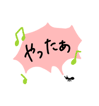 声が大きいアリさん（個別スタンプ：16）