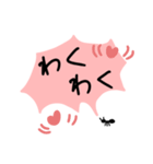 声が大きいアリさん（個別スタンプ：19）