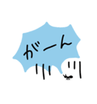 声が大きいアリさん（個別スタンプ：30）