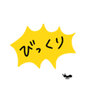 声が大きいアリさん（個別スタンプ：32）
