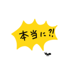 声が大きいアリさん（個別スタンプ：33）