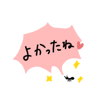 声が大きいアリさん（個別スタンプ：35）