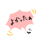 声が大きいアリさん（個別スタンプ：36）