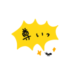 声が大きいアリさん（個別スタンプ：38）