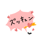 声が大きいアリさん（個別スタンプ：39）