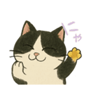 ふてにゃんの日常スタンプ（個別スタンプ：19）