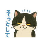 ふてにゃんの日常スタンプ（個別スタンプ：23）
