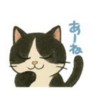 ふてにゃんの日常スタンプ（個別スタンプ：27）