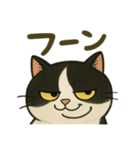 ふてにゃんの日常スタンプ（個別スタンプ：30）