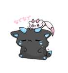 るこはぴ（個別スタンプ：3）