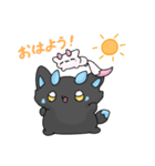 るこはぴ（個別スタンプ：4）