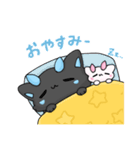 るこはぴ（個別スタンプ：5）