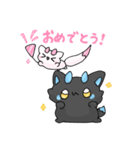 るこはぴ（個別スタンプ：13）