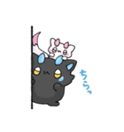 るこはぴ（個別スタンプ：14）