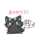 るこはぴ（個別スタンプ：15）