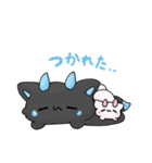 るこはぴ（個別スタンプ：16）