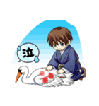 鶴の恩返し1（個別スタンプ：2）