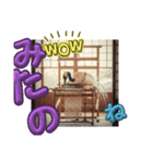 鶴の恩返し1（個別スタンプ：5）
