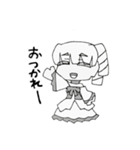 人外ちゃんズのスタンプ3（個別スタンプ：1）
