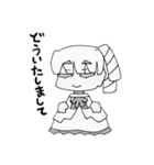 人外ちゃんズのスタンプ3（個別スタンプ：2）