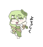 人外ちゃんズのスタンプ3（個別スタンプ：3）