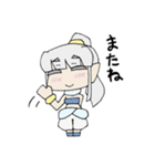 人外ちゃんズのスタンプ3（個別スタンプ：6）