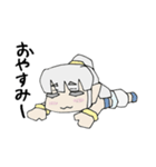 人外ちゃんズのスタンプ3（個別スタンプ：8）
