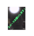 酒飲み中島の日常②（個別スタンプ：6）