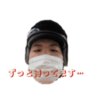 酒飲み中島の日常②（個別スタンプ：7）