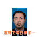 酒飲み中島の日常②（個別スタンプ：13）