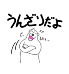 くまったくまたち 13（個別スタンプ：9）
