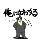 くまったくまたち 13（個別スタンプ：10）