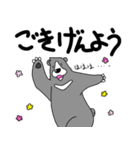 くまったくまたち 13（個別スタンプ：18）