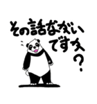 くまったくまたち 13（個別スタンプ：29）