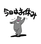 くまったくまたち 13（個別スタンプ：32）