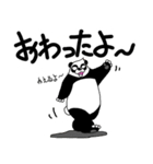 くまったくまたち 13（個別スタンプ：40）