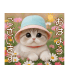 スコティッシュ猫 かわいいカラフル帽 夏（個別スタンプ：2）