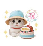スコティッシュ猫 かわいいカラフル帽 夏（個別スタンプ：15）